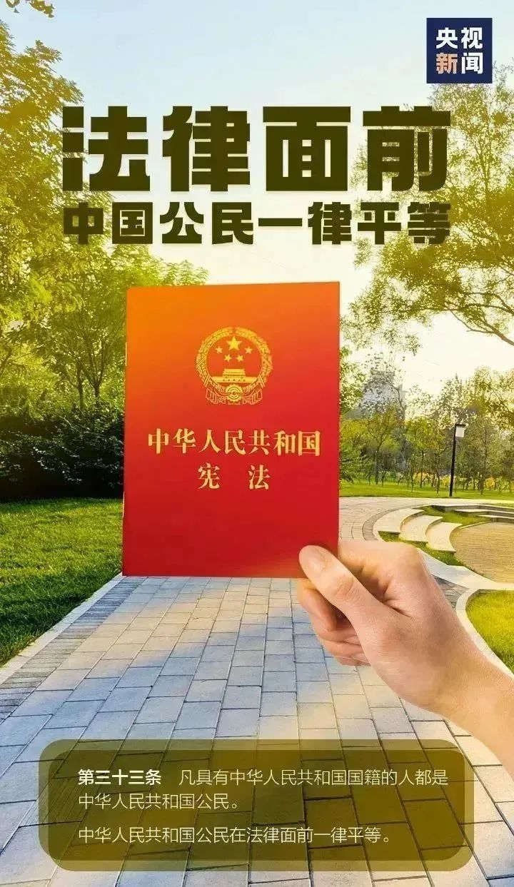 图片顺怀