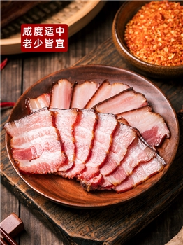 乡里腊肉500g（一斤装）