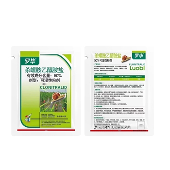 罗毕（60g*200包/箱）