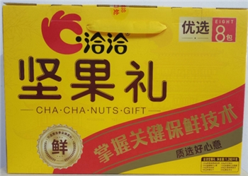 洽洽坚果礼优选1280g（8袋）*5盒