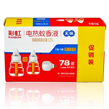 彩虹电热蚊香液直插促销装78夜  1盒