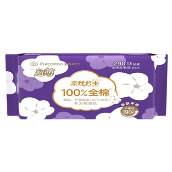 奈丝公主全棉亲肤日夜两用290MM 8片/包
