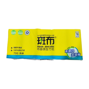 斑布70G100%原生竹浆纸  10卷/提