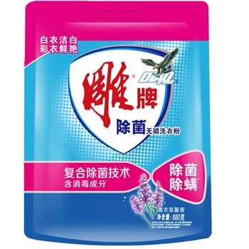 雕牌除菌除螨薰衣草馨香  880g/袋