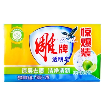 雕牌190G*2透明皂（T）