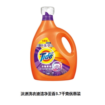 汰渍洗衣液洁净薰香优惠装  3.7kg/桶