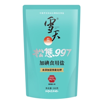 雪天松熊997加碘生态食用盐  260G/包