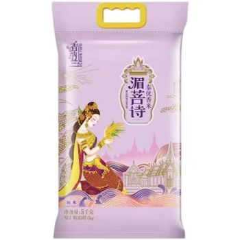 湄菩诗泰优香米  5KG/袋