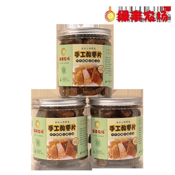 【绿丰】手工酸枣卷 400克/罐