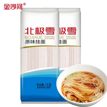 金沙河北极雪原味挂面  1kg/包