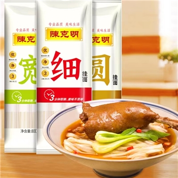 陈克明细挂面  800g/包