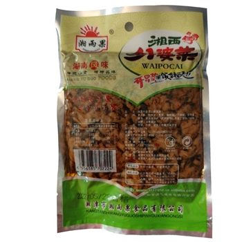 湘雨果香辣外婆菜  250G/包