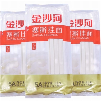 金沙河赛擀面大宽  1kg/包