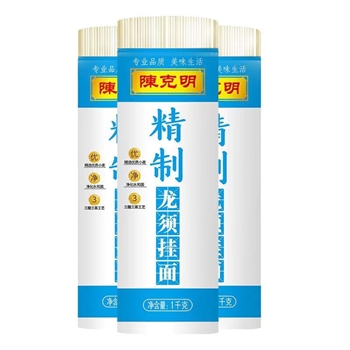 陈克明精制龙须面   1kg/包