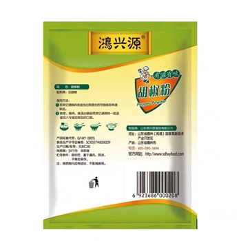 鸿兴源胡椒粉  30G/包