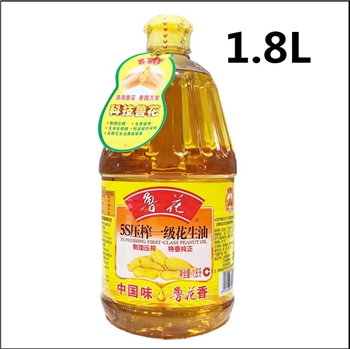 鲁花压榨一级花生油  1.8L/桶
