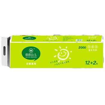 欣欣公主卷纸  14卷/提