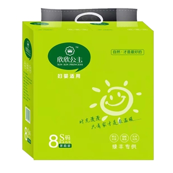 欣欣公主抽纸  8包/提