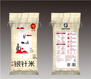 银针米/10KG