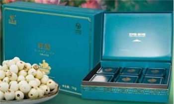 臻品湘莲礼盒/1000g