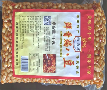 鲜香焗八豆/1kg