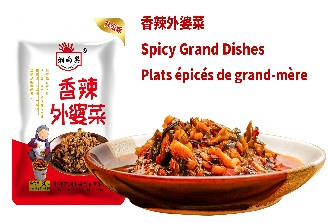 香辣外婆菜/80g