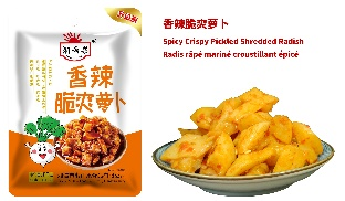 香辣脆爽萝卜/80g
