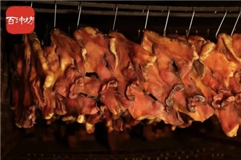 百冲坊【腊猪脸】湖南土特产烟熏农家腊猪头肉腊猪拱嘴500g