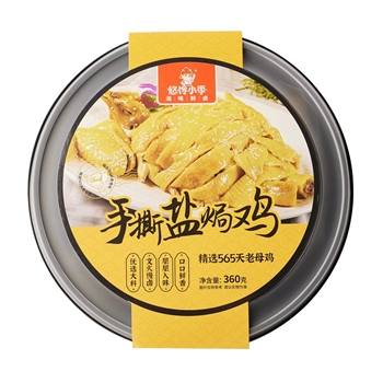 悠馋小季手撕盐焗鸡360G
