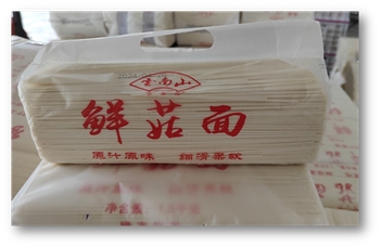 云南山鲜菇面1.5KG 绿丰专供