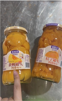斯维诗罐头1KG 一瓶装
