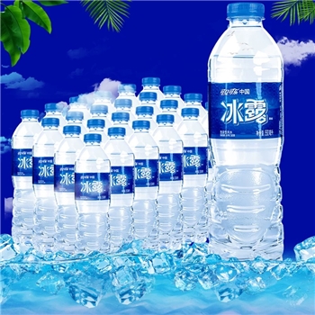 冰露纯悦矿泉水550ml   24瓶