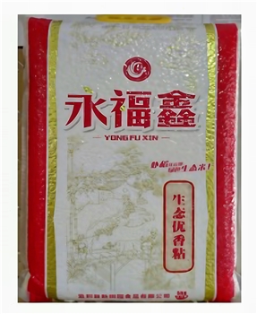 永福鑫5公斤生态优香粘米