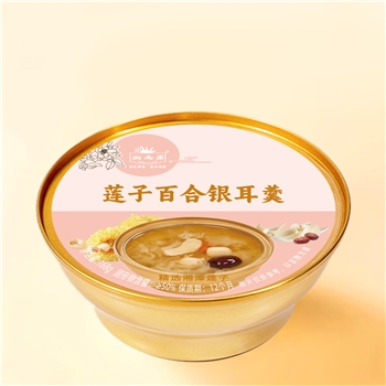 莲子百合银耳羹168g*6碗