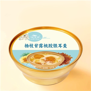 杨枝甘露桃胶银耳羹168g*6碗