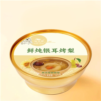 鲜炖银耳烤梨252g*6碗